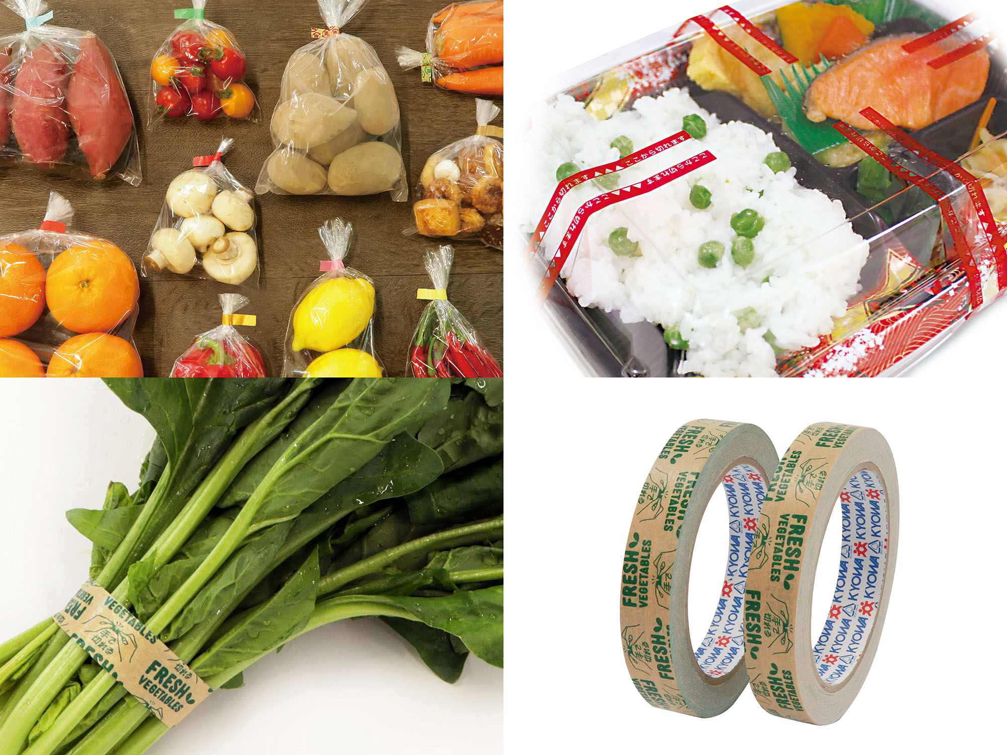 株式会社共和のサブ写真２